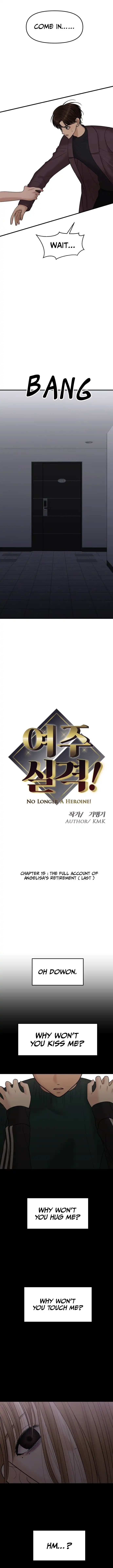 No Longer A Heroine! Chapter 15 2